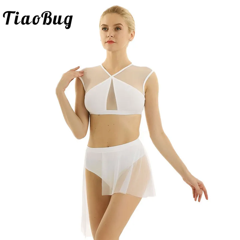 TiaoBug женское асимметричное балетное платье-пачка танцевальная одежда
