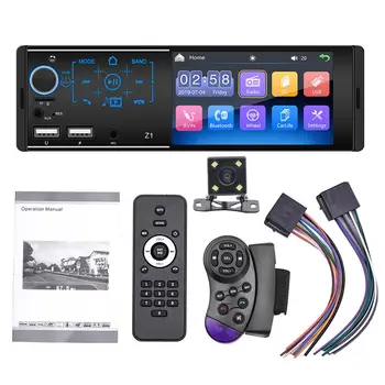 

Hot Sale 4.1 Inch Touch Screen Car Radio Stereo Bluetooth U Disk AUX Dual USB MP5 Player USB2.0 Thirteen languages