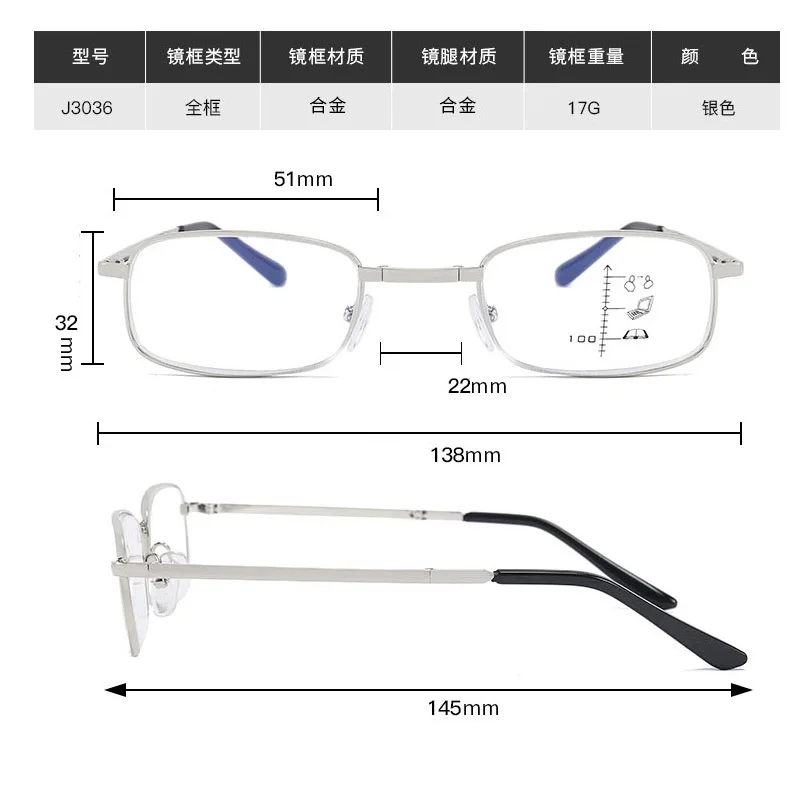 Смарт зум прогрессивные многофокусные складные очки для чтения для мужчин и женщин анти-синий свет пресбиопии очки при дальнозоркости Gafas Lectura