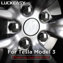 Набор колпачков на колесные диски luckeasy для tesla model 3