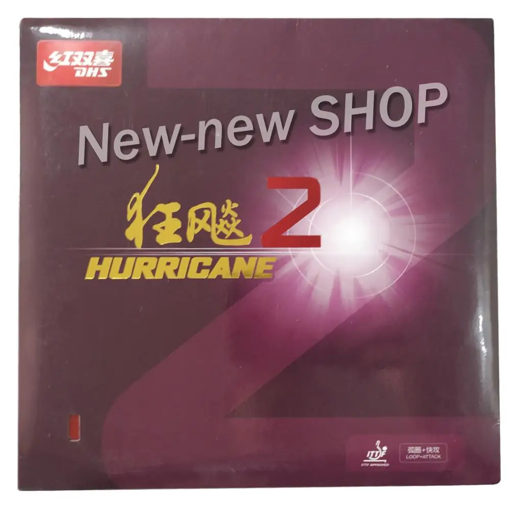 DHS Hurricane2 Hurricane 2 Hurricane-2 Pips-в настольном теннисе пинг-понг резиновый с губкой