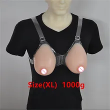 1000 г/пара Ультра-мягкие Трансвестит вечерние искусственная грудь поддельные грудь искусственные, силиконовые бюстгальтер грудь не нужно клеи