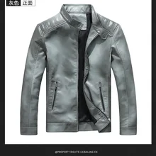 Куртки из искусственной кожи осенние однотонные мужские куртки со стоячим воротником Jaqueta Masculina M-3XL