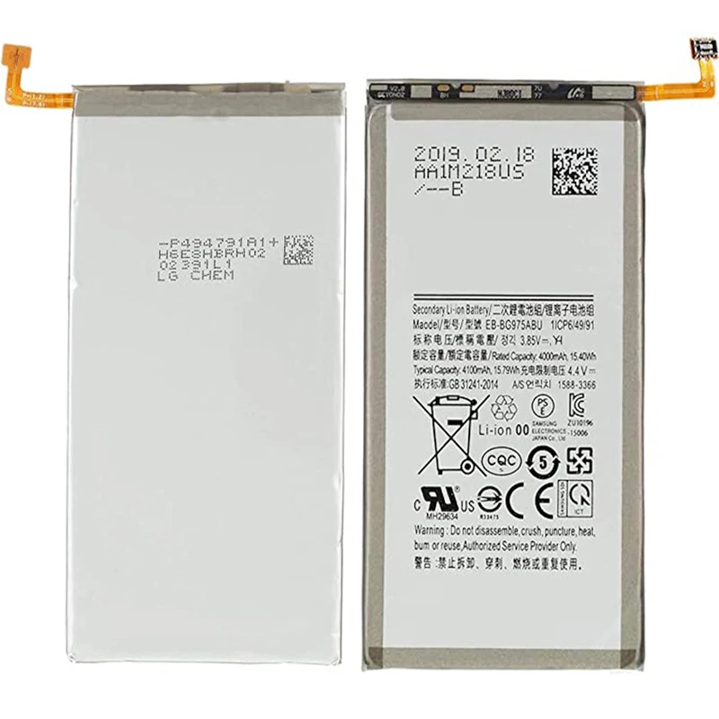 Batteria per Samsung Galaxy S10 (G975F) s10 Più S10Plus SM-G9750 G9750 15.79Wh 4100mAh EB-BG975ABU 7