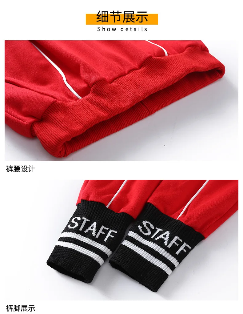 Spring New Style Childrenswear Korean-style Girls Pure Cotton Stripes Athletic Pants Thread Skinny Big Boy Casual Pants