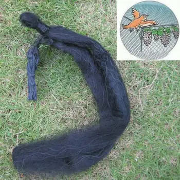 

Nylon Anti Bird Catcher Netting Pond Net Fishing Net Traps Crops Fruit Tree Vegetables Flower Garden Mesh Protect Pest Control