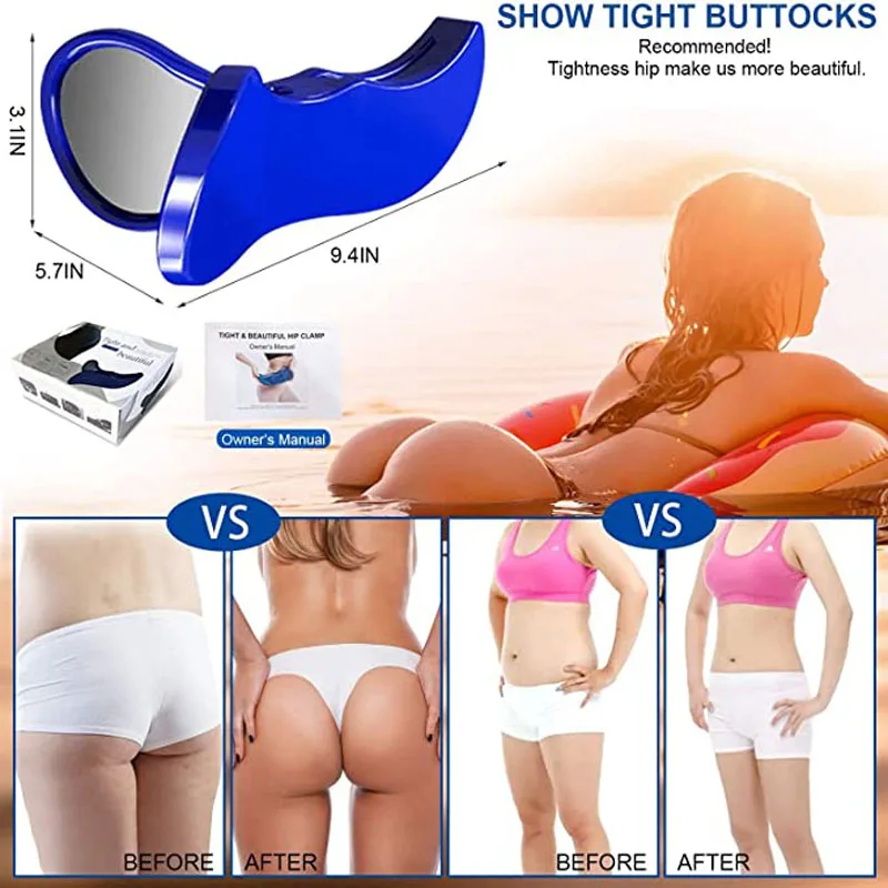 Рисунок 3 - Тренажер для ягодиц