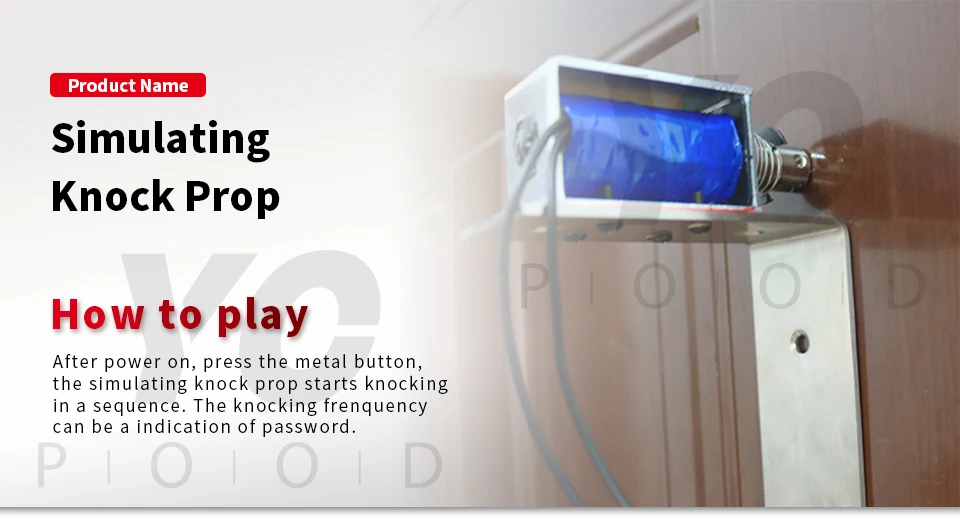 YOPOOD имитирующий стук дверь Prop реальный номер escape нажмите металлическую кнопку, чтобы сбросить Электрический фунт, чтобы постучать пароль подсказки