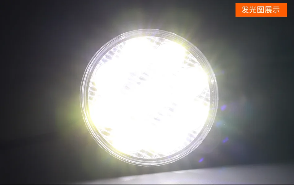 Автомобильный светодиодный фонарь Мини Круглые 9 светлин 27 Вт вспомогательная лампа светодиодная фара техническая фара фар