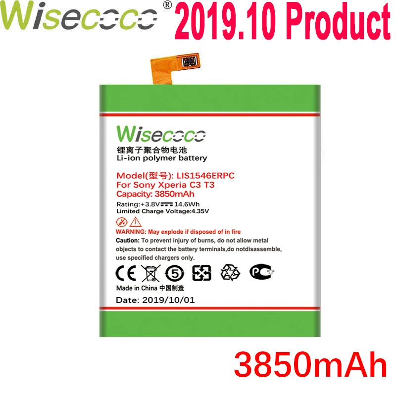 

Wisecoco 3850mAh LIS1546ERPC Battery For SONY Xperia C3 T3 S55T S55U D2502 D2533 M50W D5103 Mobile Phone+Tracking Code