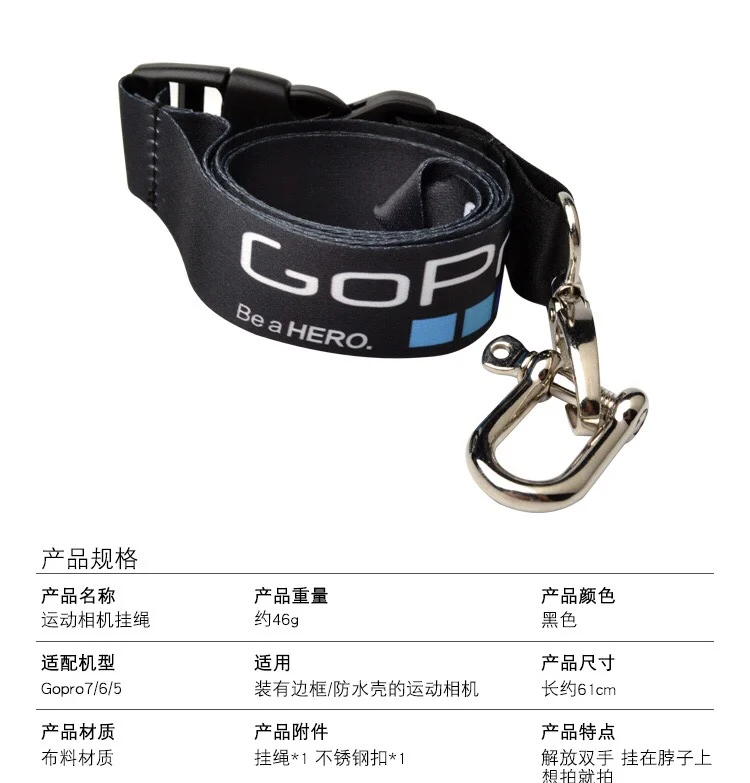 GoPro5 6 7  ī޶ Ʈ Ŵ ٿ   װ Ŵ  Ǵ  ڹ     ֽϴ,  η ʽϴ