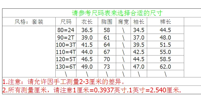 {DF0ECB48-1686-4730-83CB-7609B63648BF}