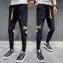 Весна, новая Корейская версия, свободные, контрастные цвета, повседневные, модные, маленькие ноги, большие, спортивные брюки с карманами