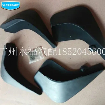 

For GWM Great Wall Gwperi,Car mudguard