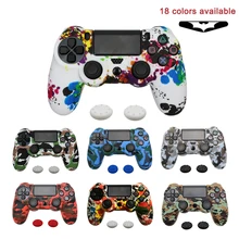 Для контроллера PS4 Геймпад Камуфляжный силиконовый чехол резиновый чехол для захвата кожи защитный для Playstation 4 джойстик со светодиодной подсветкой