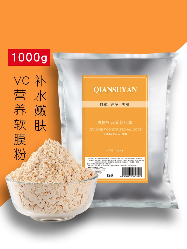 O1CN01FA2duo1xYtYaexSeB_!!2336156456