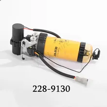 Fuel Filter Assembly 228 9130 P551433 34470 35332 With Electronic Pump For CAT Excavator Fuel Water Separator