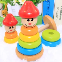 Игрушка для маленьких девочек и мальчиков, кольцо с радужной башней, Детская развивающая игрушка для детей 1-2-3-4 лет