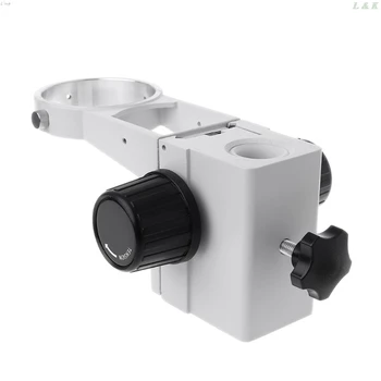 

Stereo Microscope Focus Arm Holder 76mm Dia Arm Bracket Holder With 25mm Hole Microscope Bolder Arm L29K