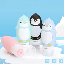 Прочный портативный силиконовый чехол-органайзер для путешествий с медведем из мультфильма пингвином и животными шампунь для геля и лосьона для душа многоразовая бутылка для хранения