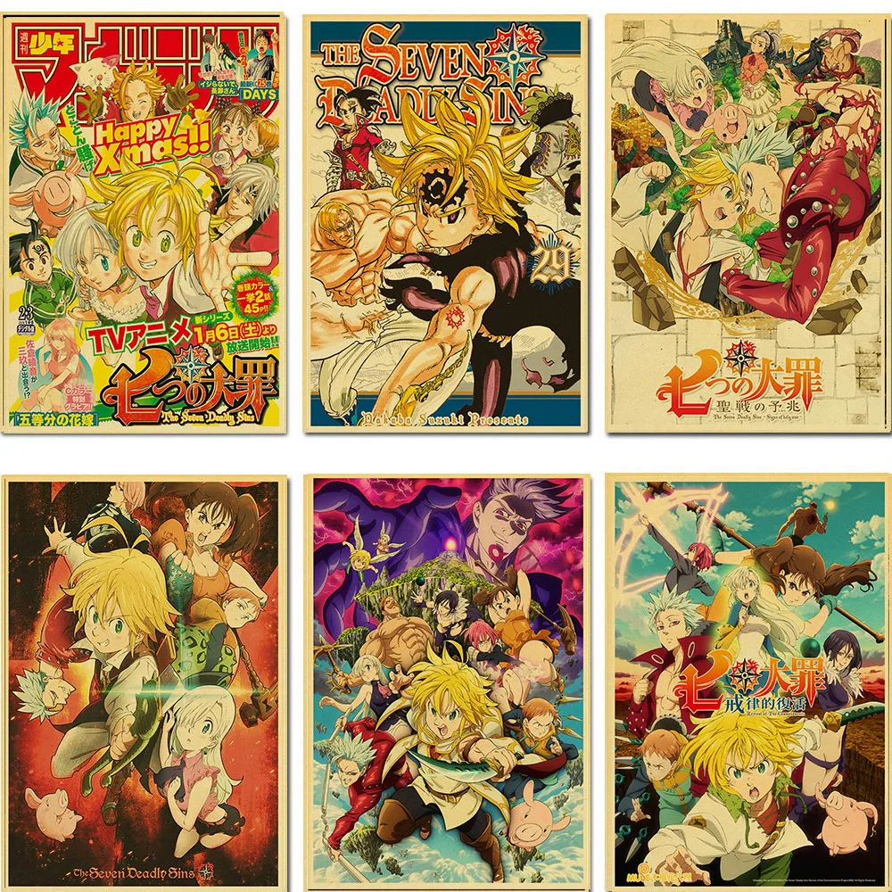 Jpanese Anime Vintage The Seven Deadly Sins Retro Laputa: Castle in the Sky Poster Vintage poster For kid room