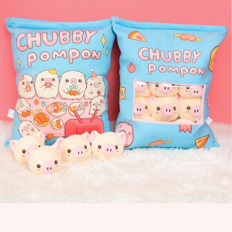 

Cute Adorkable Snacks bao zhen zhu a Bag du pig Plush Stuffed Pig Doll GIRL'S Heart Large Pillow Customizable