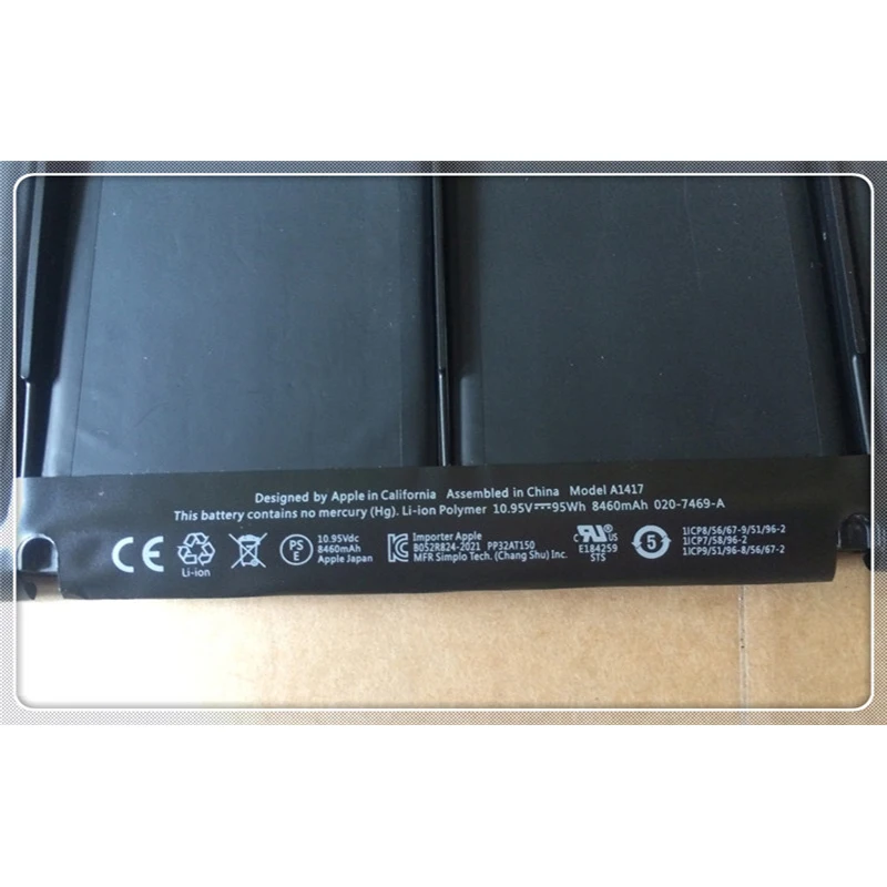 Bateria do Portátil para Macbook Pro 15 A1398 2012 2013 Retina Mc975ll a Me665ll a Mc976ll a Md831ll a 7xinbox 10.95v A1417 - Imagem 4