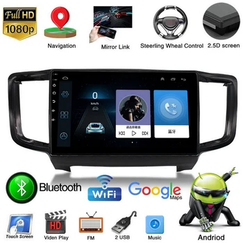 

For Honda Odyssey 2015-2019 2din Car Radio Android9.1 Autoradio Multimedia Player Touch Screen MP5 Bluetooth USB Navigation GPS