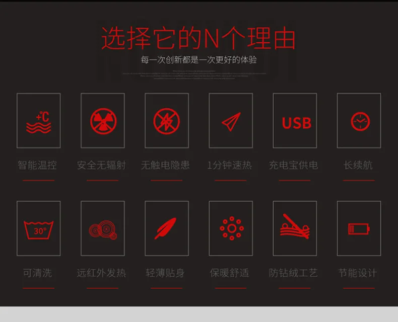Мужской повседневный жилет для зарядки с usb-интерфейсом, умный жилет с постоянной температурой, жилет с самонагревающимся жилетом, Зимний стиль