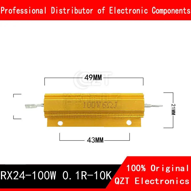 

1PCS RX24-100W Aluminum Power Metal Shell Case Wirewound Resistor 0.01 ~ 30K 1 2 3 5 6 8 10 20 100 150 200 300 500 1K 10K ohm