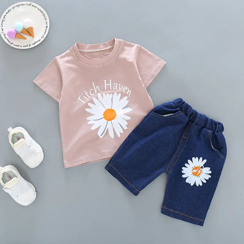 微信图片_20200604223229