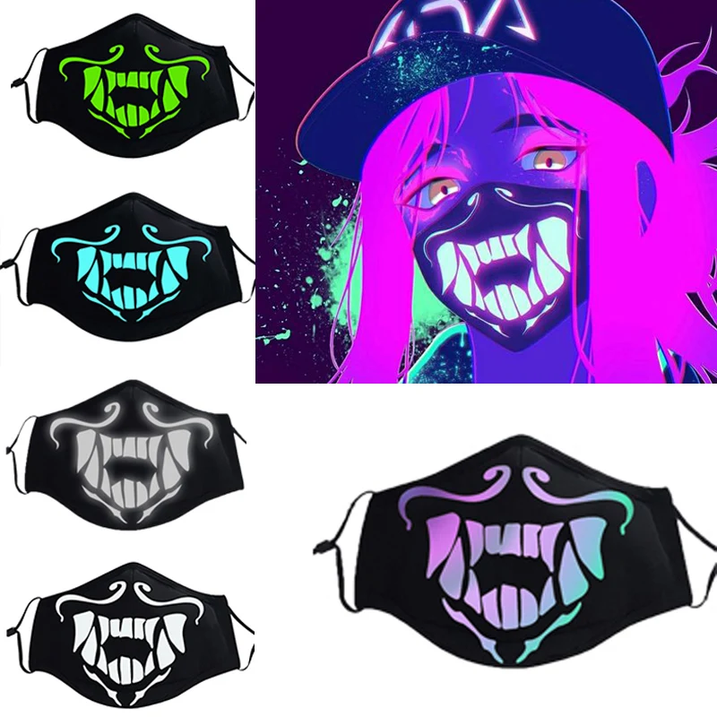 

Game LOL KDA Akali Masque Cosplay Props S8 Mask Night Lights Face Masks Women Men Resist The Cold Wind Accessoires