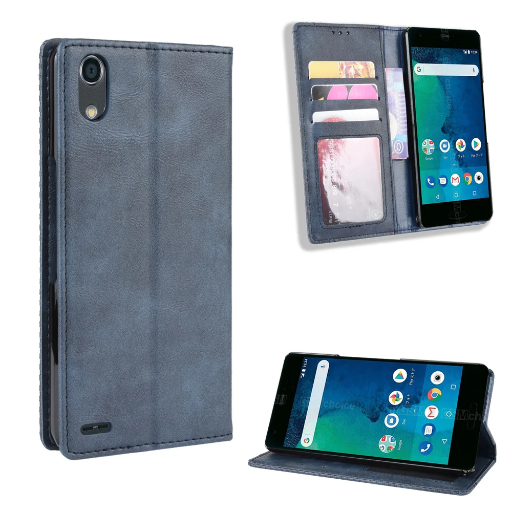 Роскошный Ретро Тонкий кожаный флип-чехол для Kyocera Android One X3 чехол-подставка Магнитная Обложка для книги Kyocera X3 чехол
