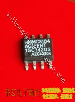 

Free Delivery.HMMC3104 1GC14202 HSOP8 3!