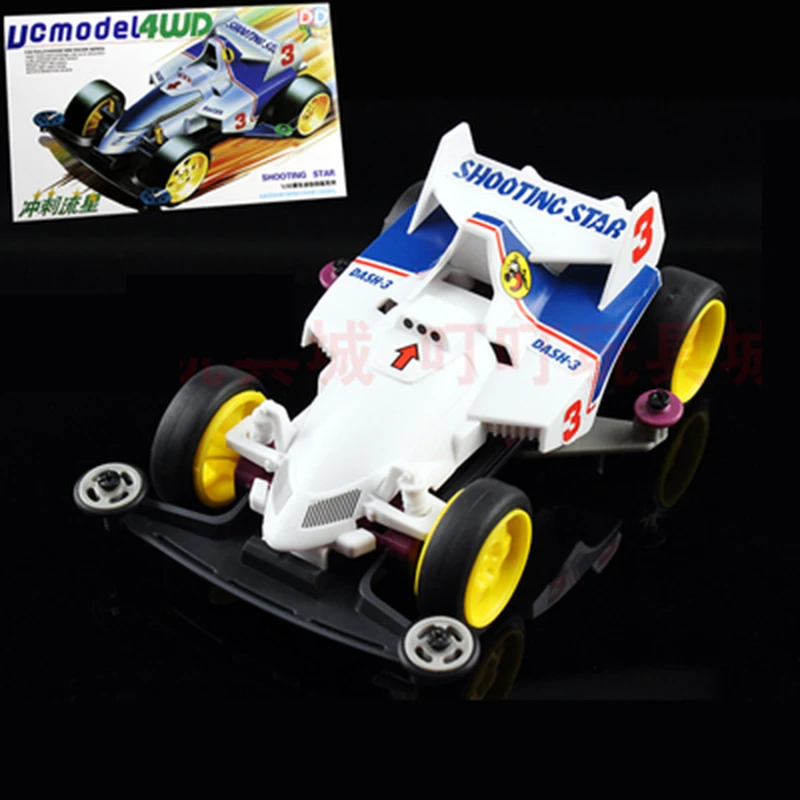 Let S Go Kits De Coches Mini 4wd De Dibujos Animados Modelo De Escala 1 32 Chasis Fm S1 Equipo De Motor De Alta Velocidad Traccion En Las Cuatro Ruedas Partes Y Accesorios Aliexpress