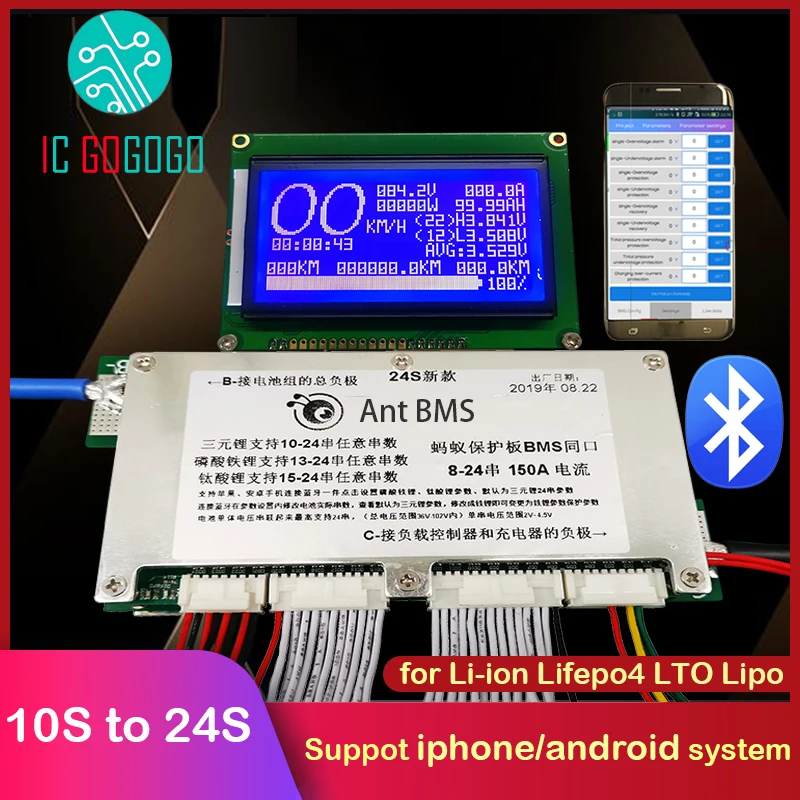 10S до 24S Lifepo4 Li Ion Lipo LTO плата защиты батареи 300A 200A 150A 100A Smart BMS для android iphone Bluetooth приложение Ant|board board|board diyboard to board | АлиЭкспресс