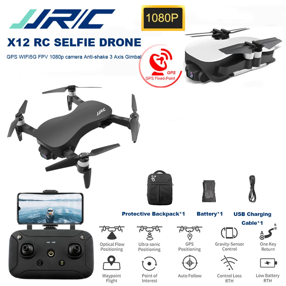 Коричневый JJRC X12 RC вертолет селфи Дрон gps 4K WiFi HD камера двойной режим позиционирования RC Квадрокоптер анти-встряхивание 3 оси Gimbal детские игрушки - Цвет: Коричневый