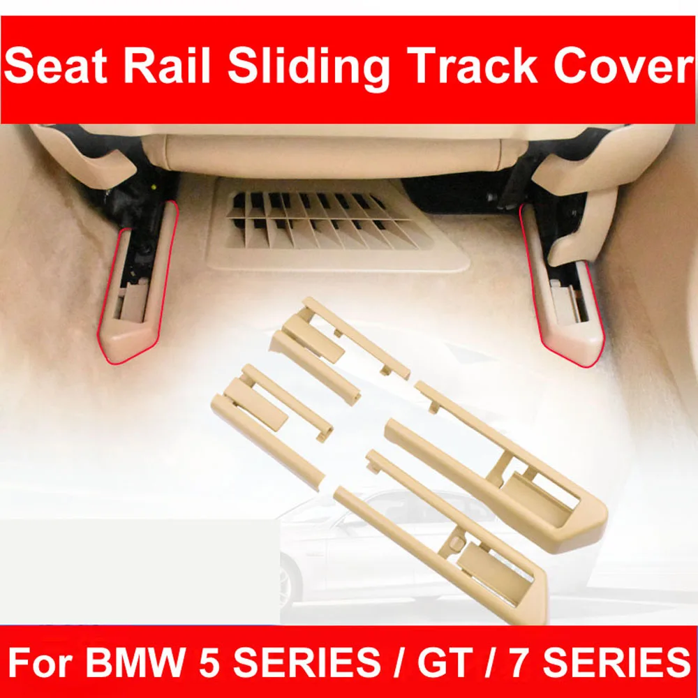 buy Gray Black Beige Cream Car Seat Rail Trim Cover Sliding Track Bonnet For BMW 5 series GT 7 series F10 F11 F18 F01 F02 X5 X6