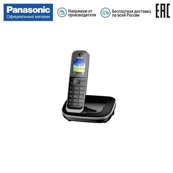 

DECT phone Panasonic KX-TGJ310RUB black, telephone, voicemail, wireless, headset jack