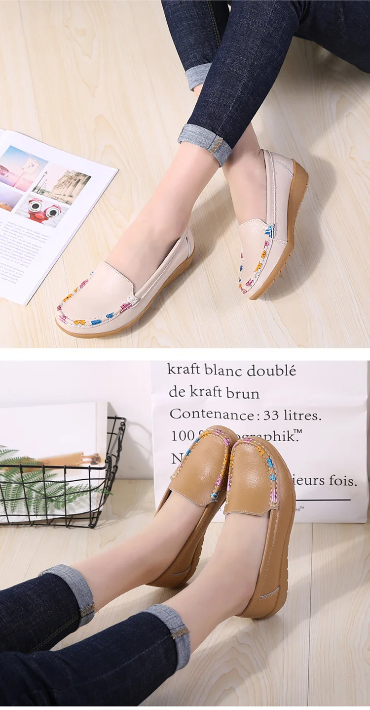 10519868663_372699017