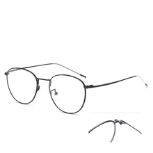 Анти синий Lgiht фотохромные очки компьютерные игровые очки женщина мужчина Блокировка уменьшает цифровое излучение очки