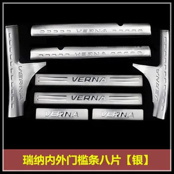 

8pcs Door Sill Scuff Plate Welcome Pedal For 2008-2016 Hyundai Solaris Verna i25 Grand Avega i25 Car Styling Accessories