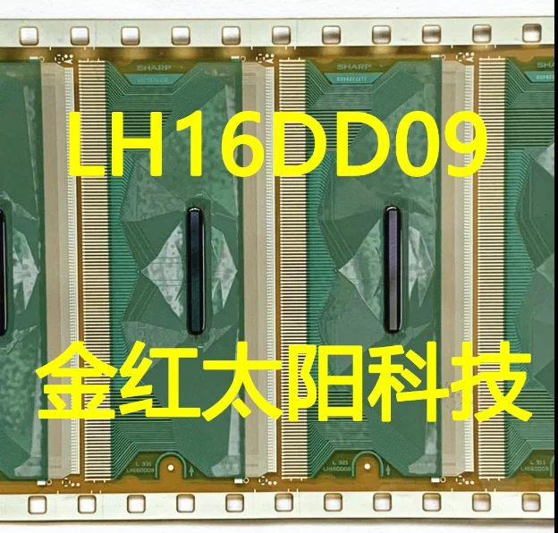 5 шт) COF TAB LH16DD09