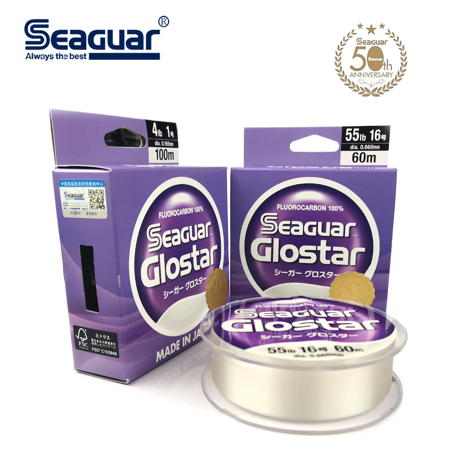 

Seaguar Glostar 100% Fluorocarbon Lines 0.165-0.74mm 4LB-70LB Carbon Fiber Monofilament Carp Seawater Fishing Tackle Wire