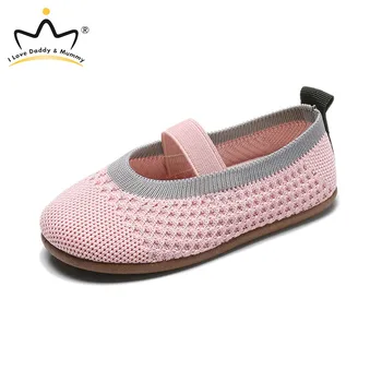 

Soft Cotton Stretch Mesh Knitting Kids Shoes Spring Summer Solid Color Soft Sole Girls Casual Shoes Sneakers