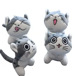 Muñeco de peluche de gato de 4 diseños, 9CM aprox., llavero, juguete de regalo