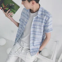 Mens Summer Shirts Casual 2020 Fashion Striped Shirt for Men Designer Short Sleeve Beach  Shirts Slim Fit Hawaiian Dress Shirt