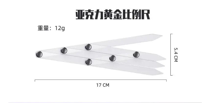 QQ截图20200812144058