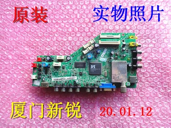 

L32P60BD Board 40-MS8102-MAA2XG Screen LTA320AN07 LTA320AN05