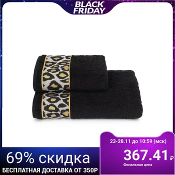 

Terry towel Leopardo PC-2601-4478-1 col.19-4015 50x90 cm, black, hl100%, 460g / m2 5267338
